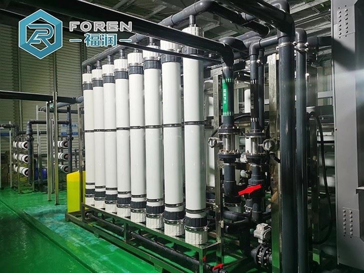 Ultrafiltration Water System