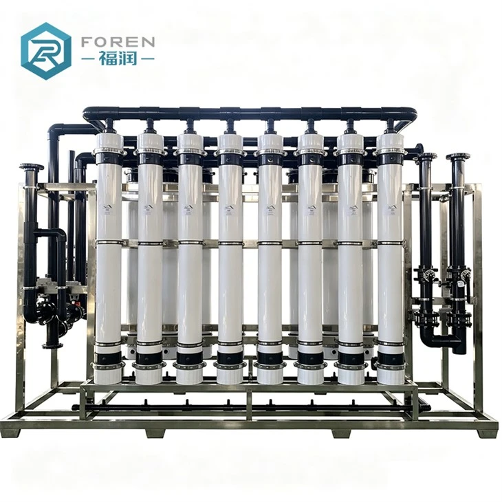 ultrafiltration system